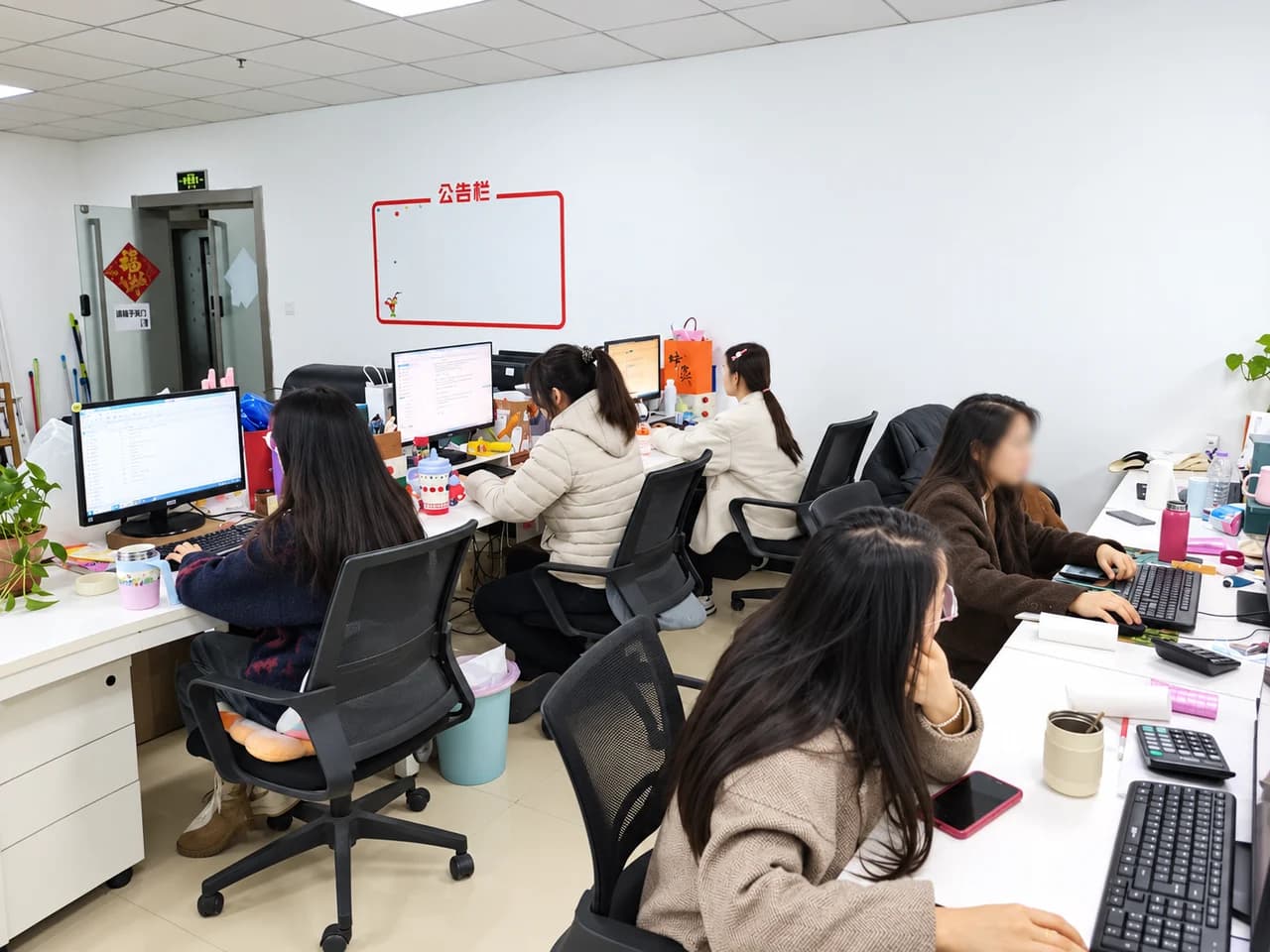 Bracena team at the Shenzhen office